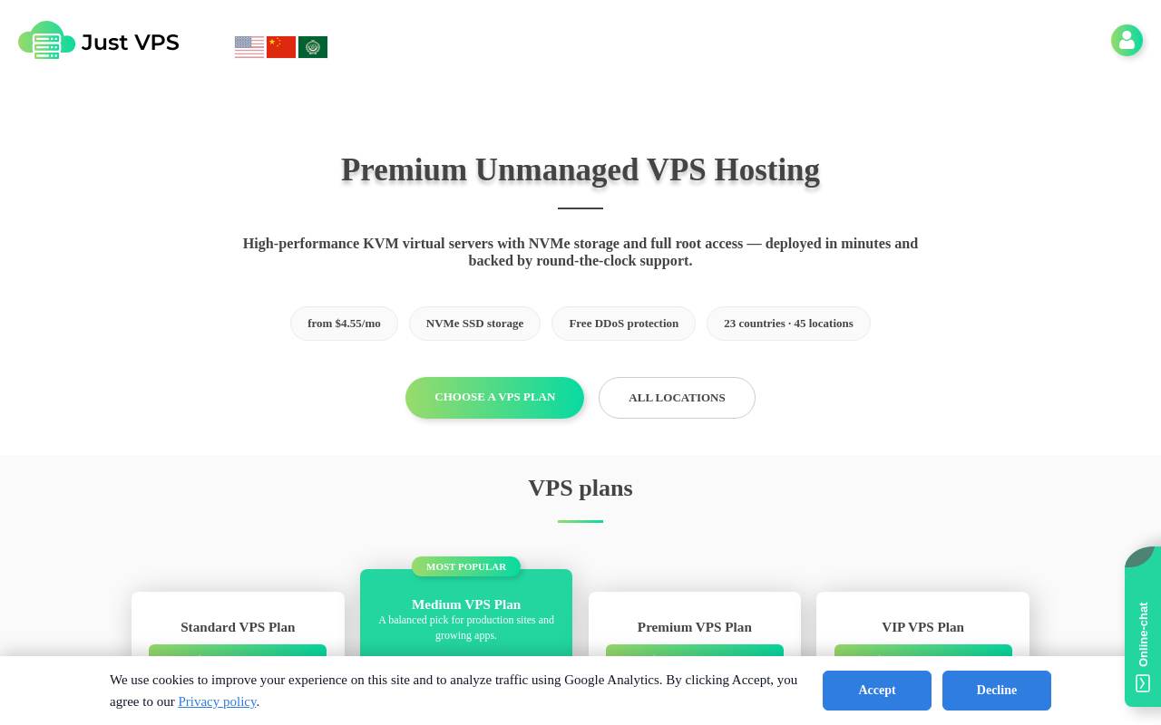 JustVPS.Pro 官网截图